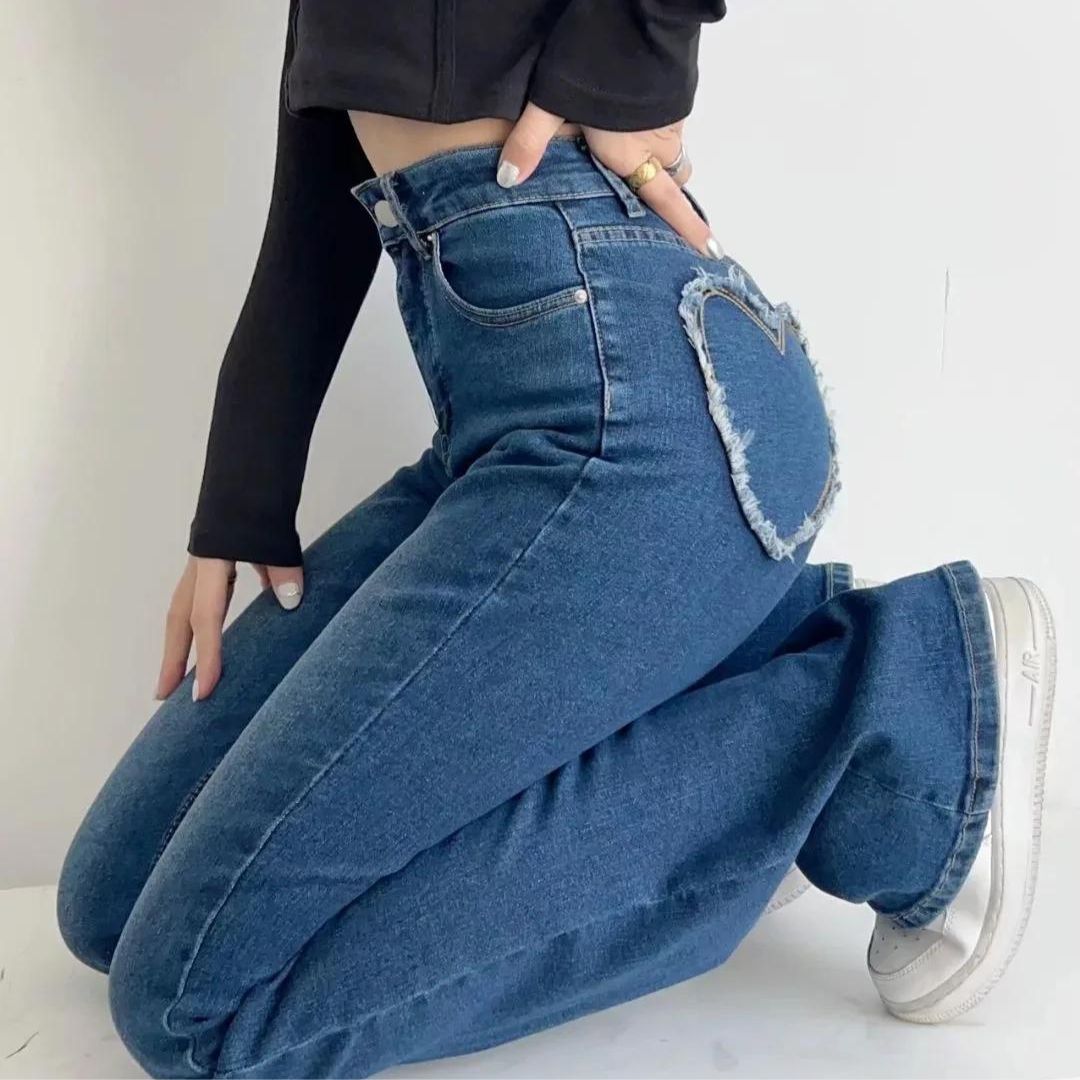 Jeans med høy midje og hjertefrynser