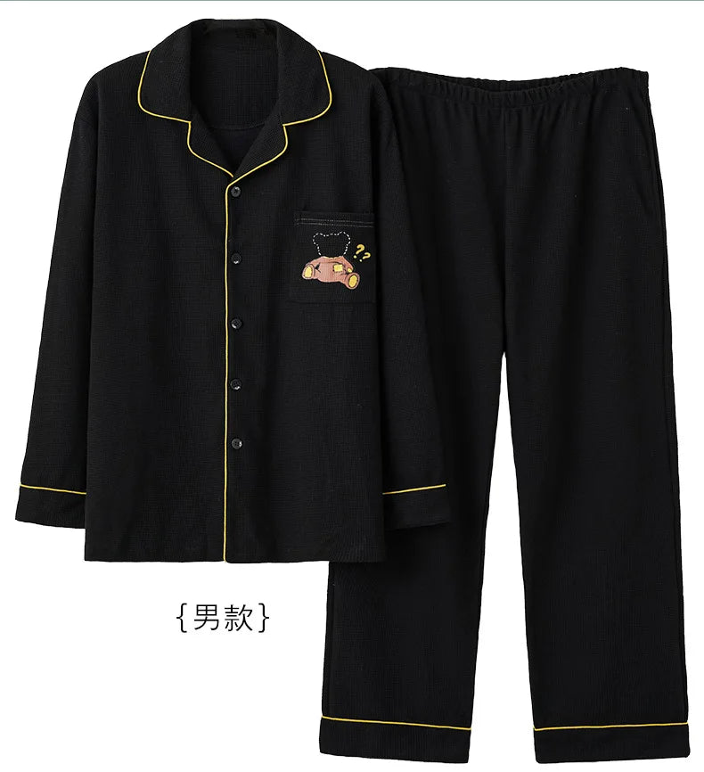 Japansk-Inspirert Par-Pysjamas i Myk Bomull – Unisex 2-delt Sett (Løs Passform) | Vår Hjemmesett