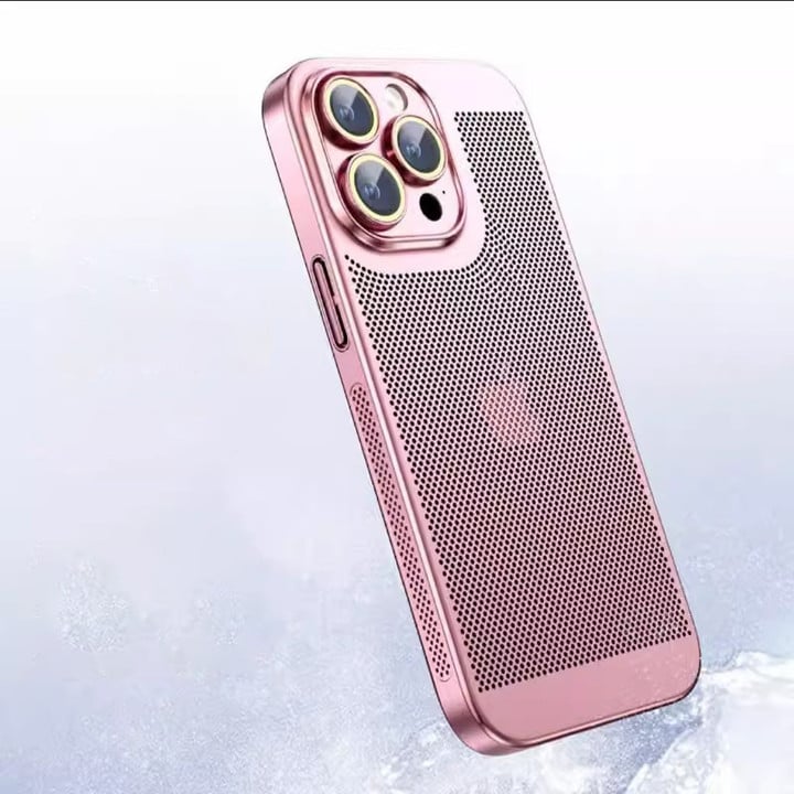 Kjølende iPhone-deksel