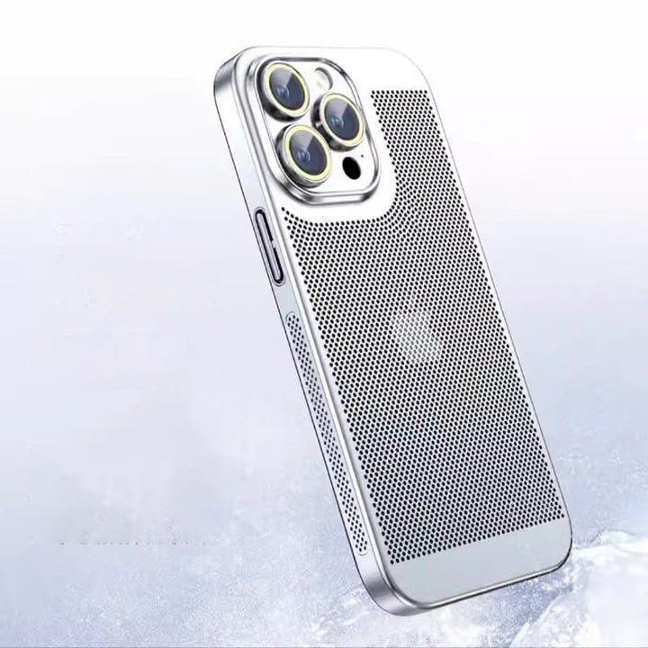 Kjølende iPhone-deksel