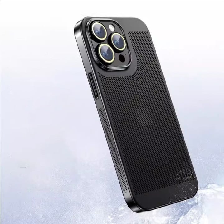 Kjølende iPhone-deksel