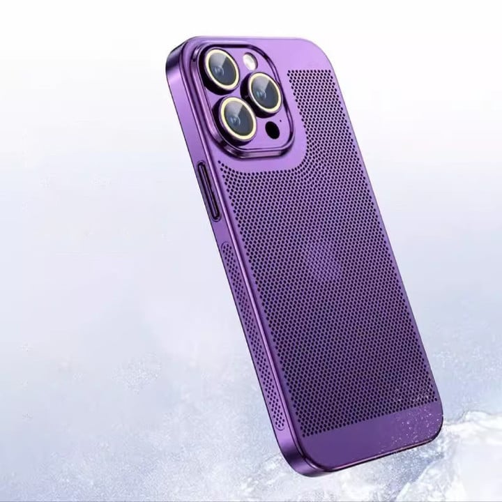 Kjølende iPhone-deksel