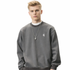Herre Genser – Klassisk Rund Hals, Ensfarget & Komfortabel | Business Casual Høst/Vinter – shenhuithick