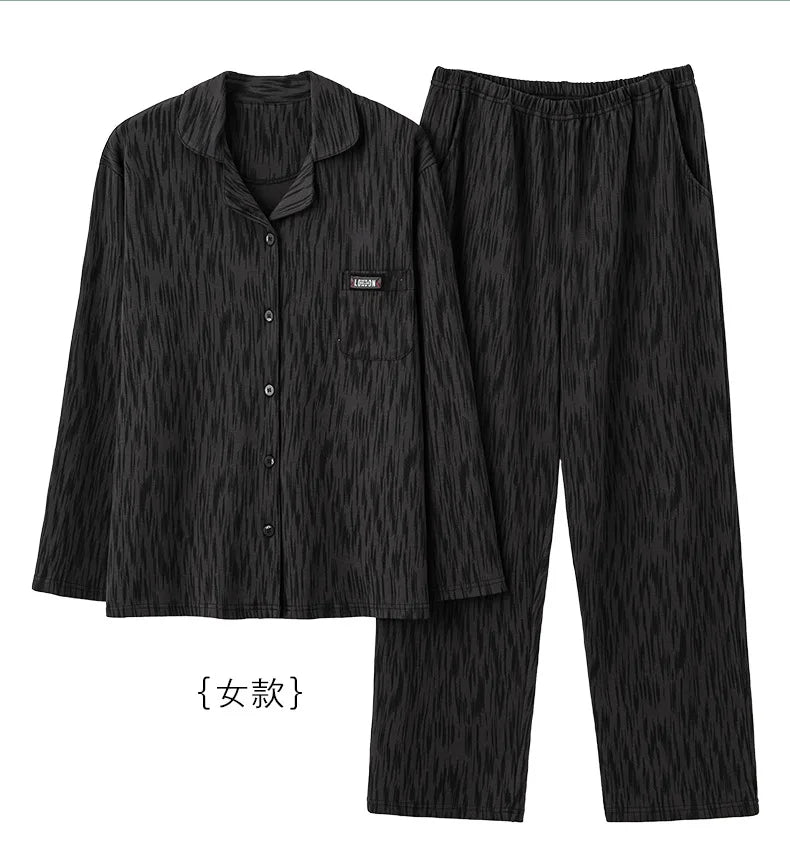 Japansk-Inspirert Par-Pysjamas i Myk Bomull – Unisex 2-delt Sett (Løs Passform) | Vår Hjemmesett
