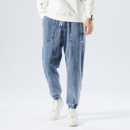 Fasjonable joggebukser i denim